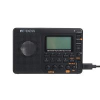 Retekess V111 Shortwave Radio, Portable Digital Radio Stereo Voice, Battery  Operated with Favorite Key and Earphone Digital Alarm Clock for Hiking